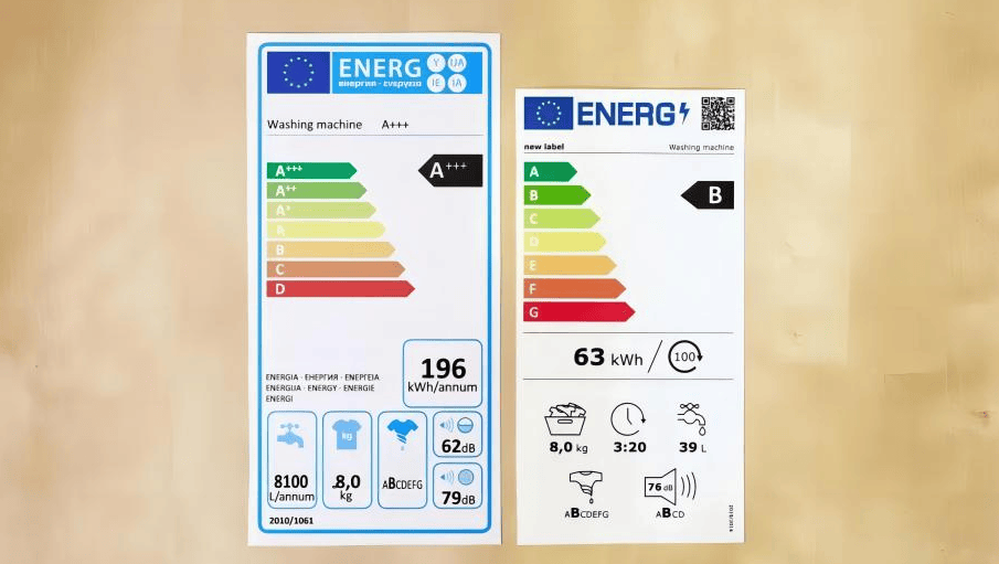 灯具ERP家电能效检测